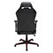 Компьютерное кресло DXRacer OH/DH73/NR красное