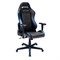 Компьютерное кресло DXRacer OH/DH73/NB Синий - фото 8933