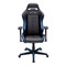 Компьютерное кресло DXRacer OH/DH73/NB Синий - фото 8934