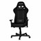 Компьютерное кресло DXRacer OH/FD01/N Черный, текстиль - фото 9181