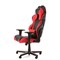 Компьютерное кресло DXRacer OH/RN1/NR Черный, красный, с подсветкой - фото 9474
