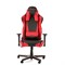 Компьютерное кресло DXRacer OH/RN1/NR Черный, красный, с подсветкой - фото 9478