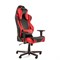 Компьютерное кресло DXRacer OH/RN1/NR Черный, красный, с подсветкой - фото 9480