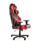 Компьютерное кресло DXRacer OH/RN1/NR Черный, красный, с подсветкой - фото 9481