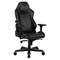 Компьютерное кресло DXRacer D-DMC/DA233S/N Черный - фото 9506