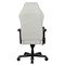 Компьютерное кресло DXRacer I-DMC/IA233S/W белый - фото 9645