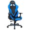 Компьютерное кресло DXRacer OH/G8200/NB черный, синий