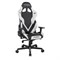 Компьютерное кресло DXRacer OH/G8100/NW черный, белый