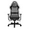 Компьютерное Игровое кресло DXRacer AIR/D7400/GN  черный, серый