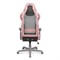 Компьютерное Игровое кресло DXRacer AIR/D7100/GP серый, розовый